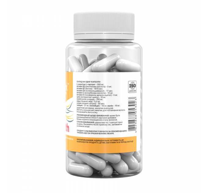 Hair Health - 90 caps