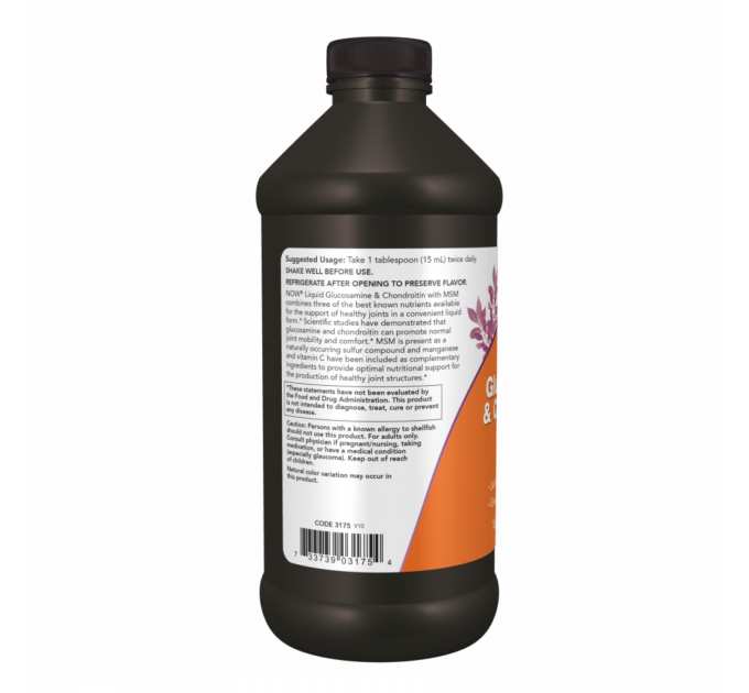 Liguid Glucosamine Chondroitin with MSM - 473ml