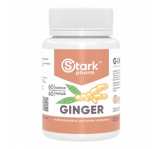 Ginger - 60 caps