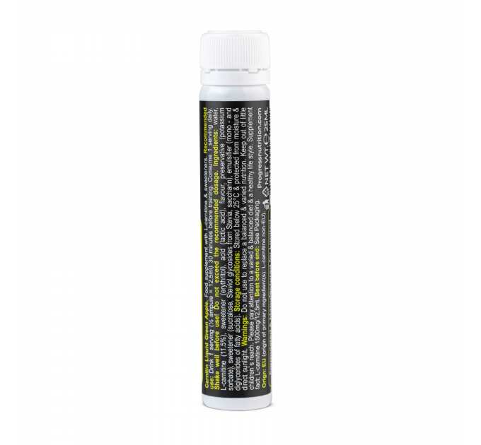 Carnitine Liquid 3000mg - 25ml Green Apple
