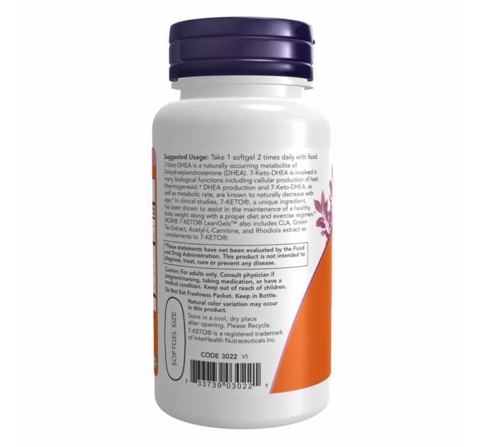 7-KETO LeanGels 100 mg - 60 Softgels