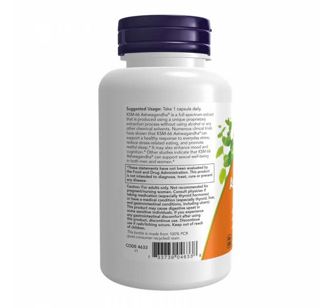 KSM-66 Ashwagandha® - 90 vcaps