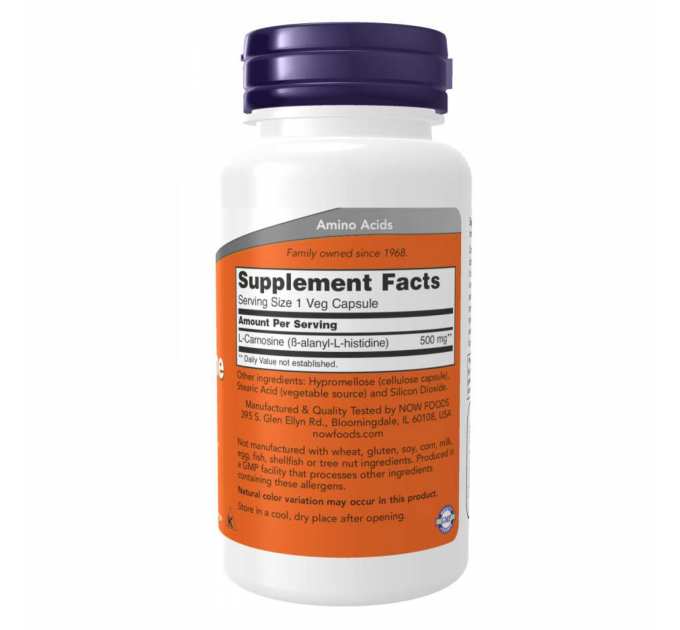 Carnosine 500mg - 50 vcaps