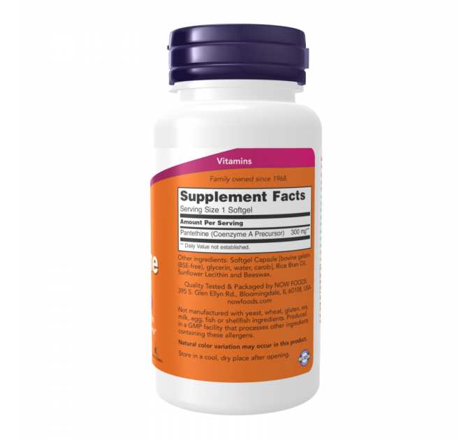 Pantethine 300 mg - 60 softgels