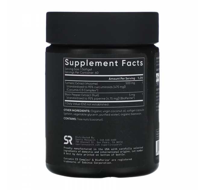 Turmeric Curcumin C3 Complex 500mg - 60 softgels