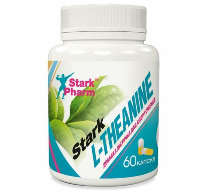 Stark L-Theanine 200mg - 60 cap