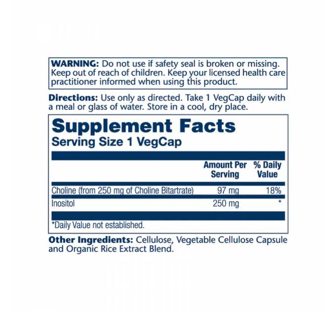 Choline & Inositol - 100 vcaps