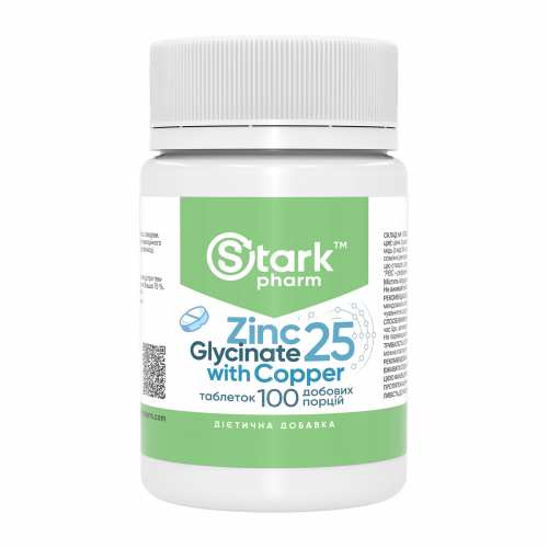 Zinc Glycinate 25 with Copper - 100 tabs