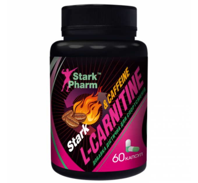 L-Carnitine Caffeine complex 560mg - 60caps