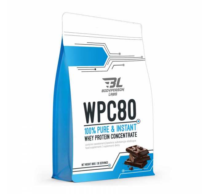 WPC80 - 900g Сhocolate