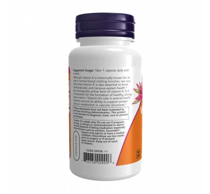 Vitamin K-2 100mcg - 250 vcaps