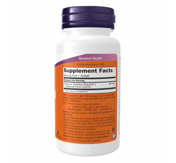 Ubiguinol 100mg - 60 sgels