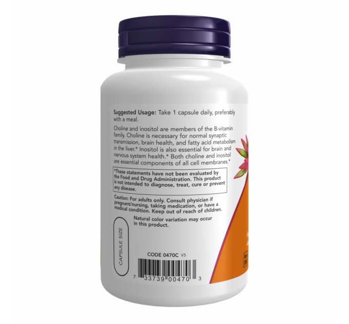 Choline & Inositol 250/250mg - 100 vcaps
