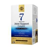 No. 7 Joint Support Complex - 90 vaps