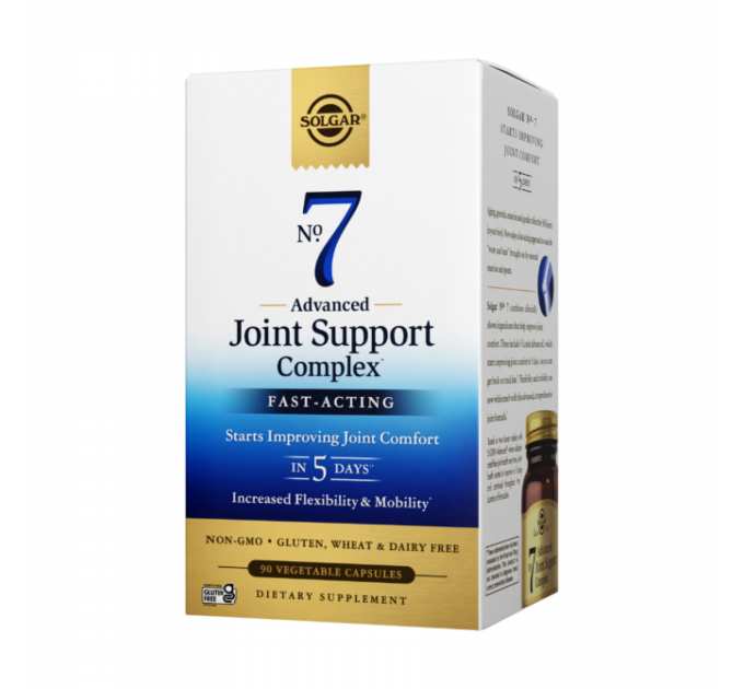 No. 7 Joint Support Complex - 90 vaps