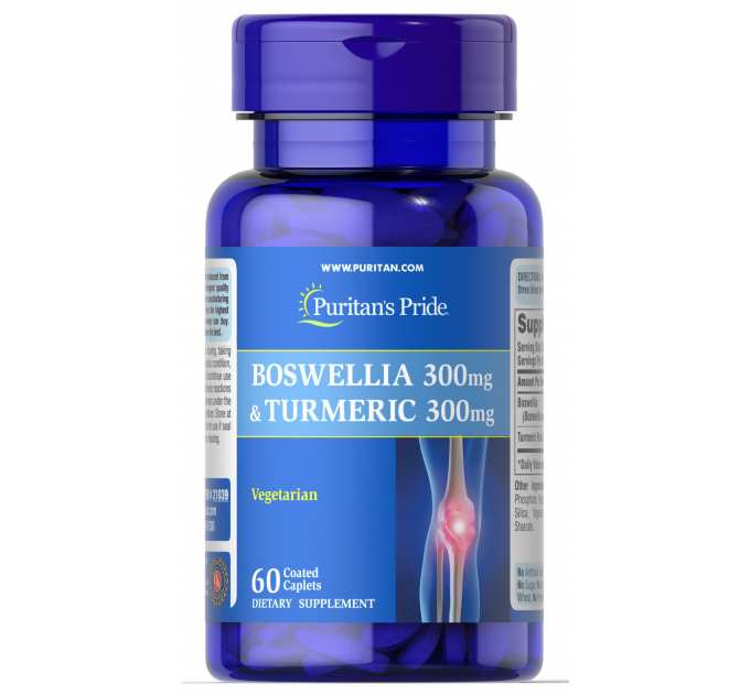 Boswellia 300mg and Turmeric 300mg - 60 tablets