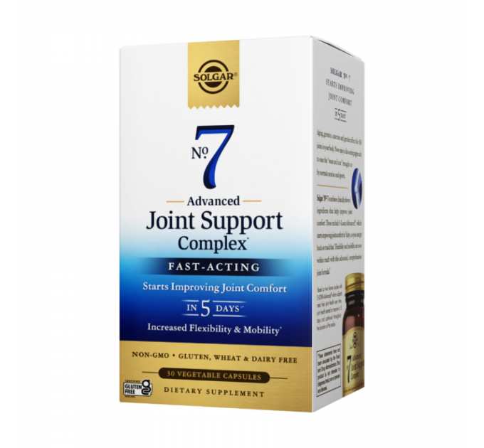 No. 7 (Joint Support & Comfort) - 60 vcaps
