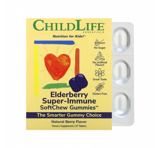 Elderberry Super-Immune SoftChew Gummies - 27 tabs Natural Berry (До 11.25)