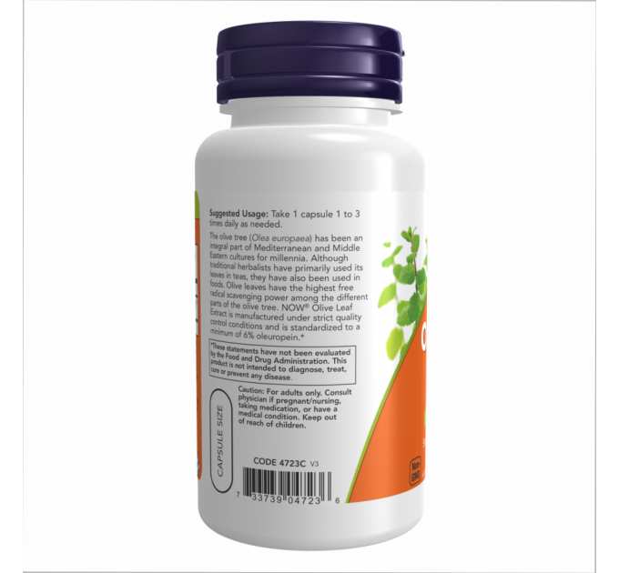 Olive Leaf Extract 500 mg - 60 veg caps