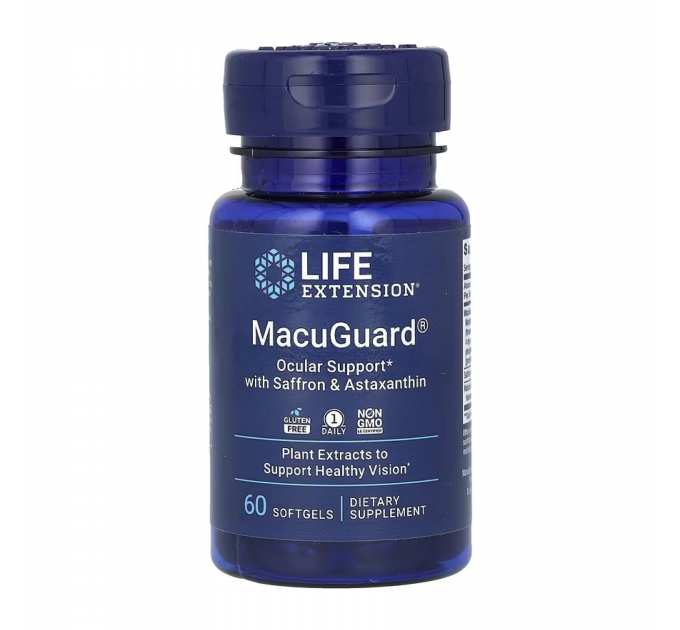 MacuGuard® Ocular Support with Saffron & Astaxanthin - 60 softgels