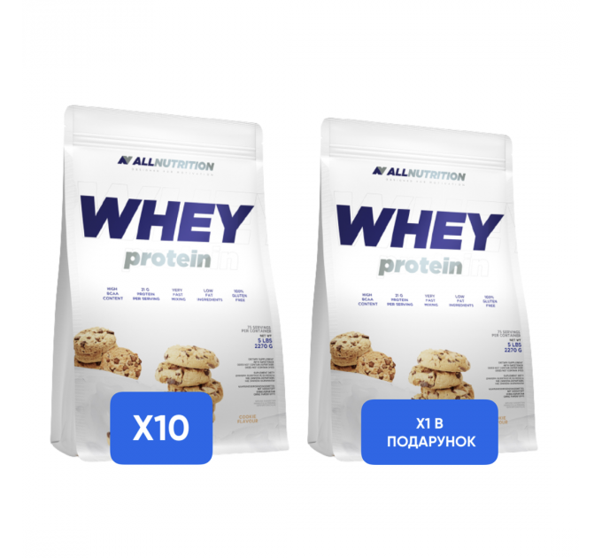 Whey Protein - 2200g x10 + x1 Whey Protein - 2200g в подарунок!