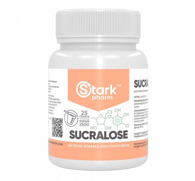 Stark Sucralose - 25g