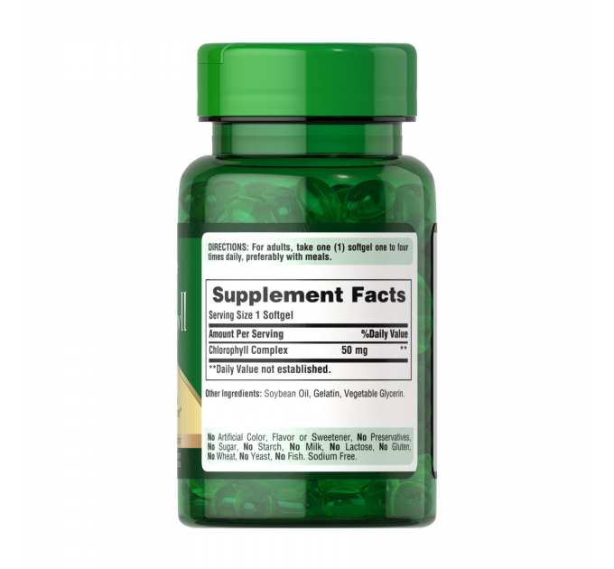 Chlorophyll Concentrate 50mg - 100 softgels