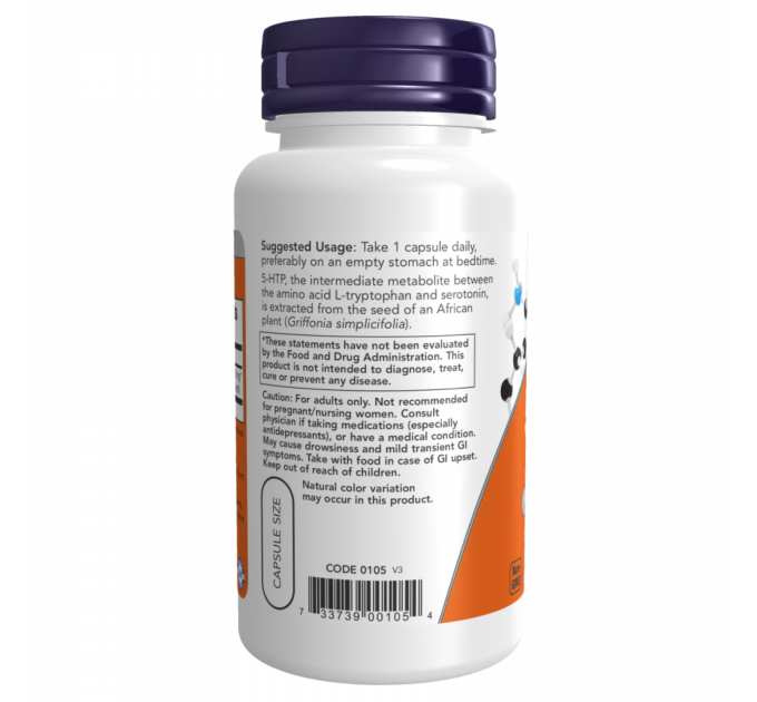 5-HTP 100mg - 120 vcaps