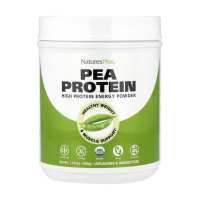 Pea Protein - 500g