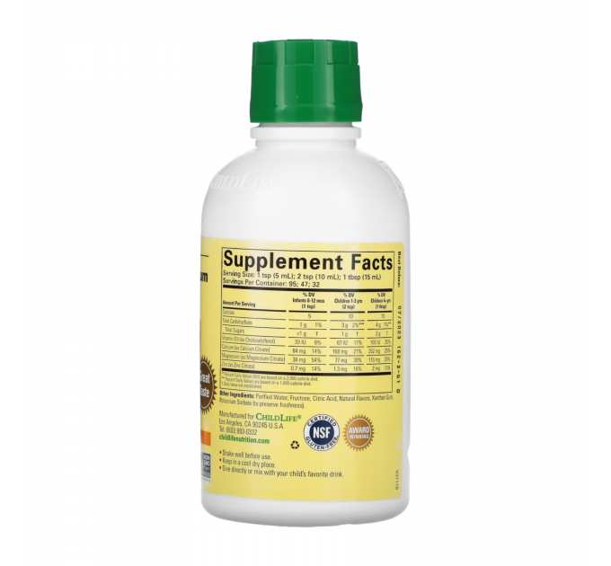 Calcium with Magnesium - 473 ml Orange (16 fl oz)