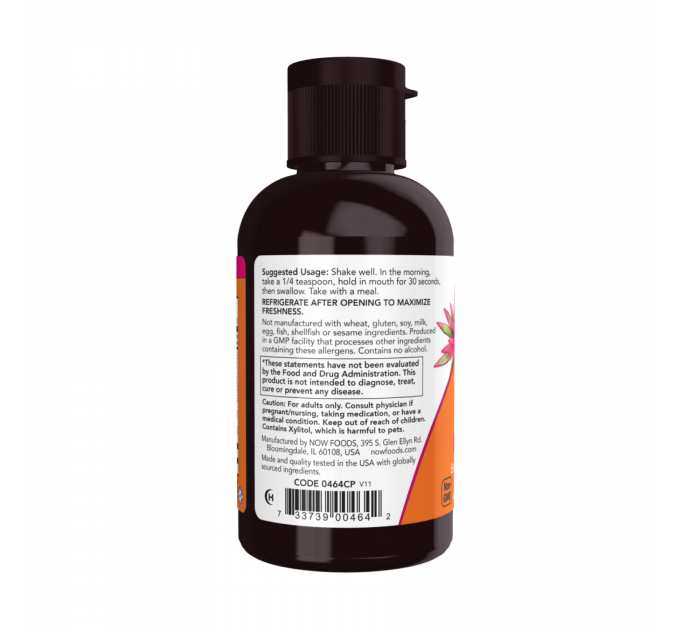 Vitamin B-12 Complex Liquid - 237 ml