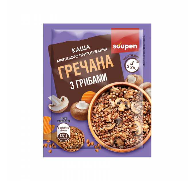 Каша гречана з грибами - 30х40g