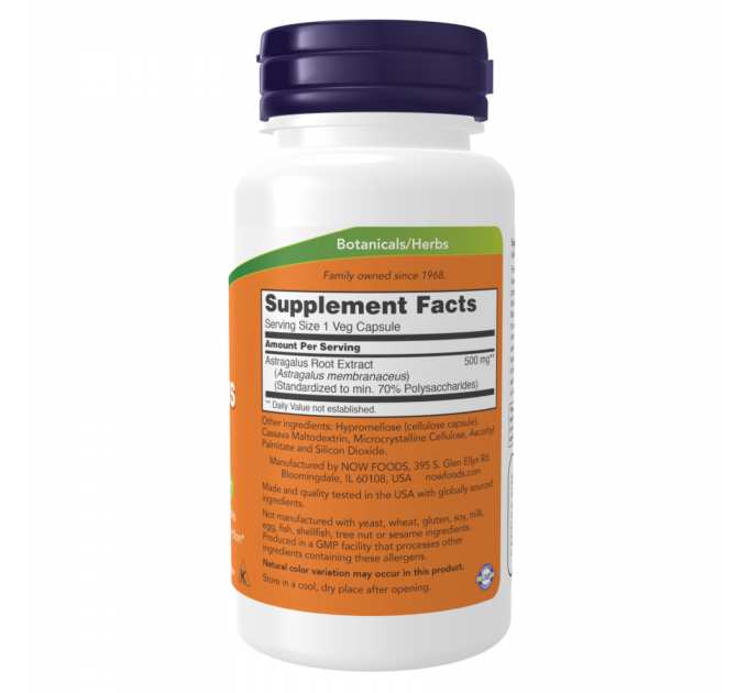 Astragalus Extract 500mg - 90vcaps
