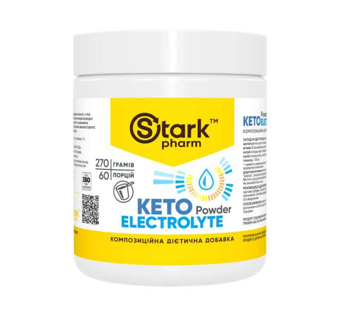 Keto Electrolyte Powder - 270g Pineapple