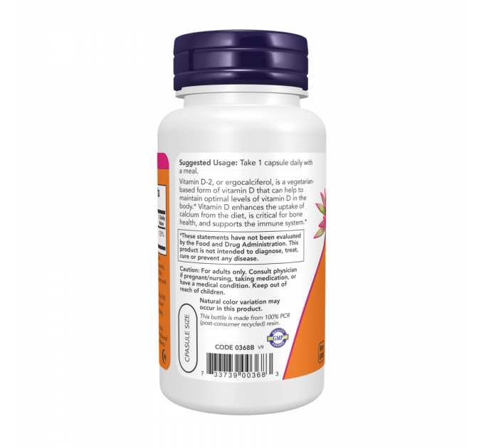 Vitamin D 1000 IU Dry - 120 vcaps