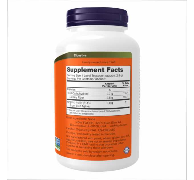 Organic Inulin Powder - 454g