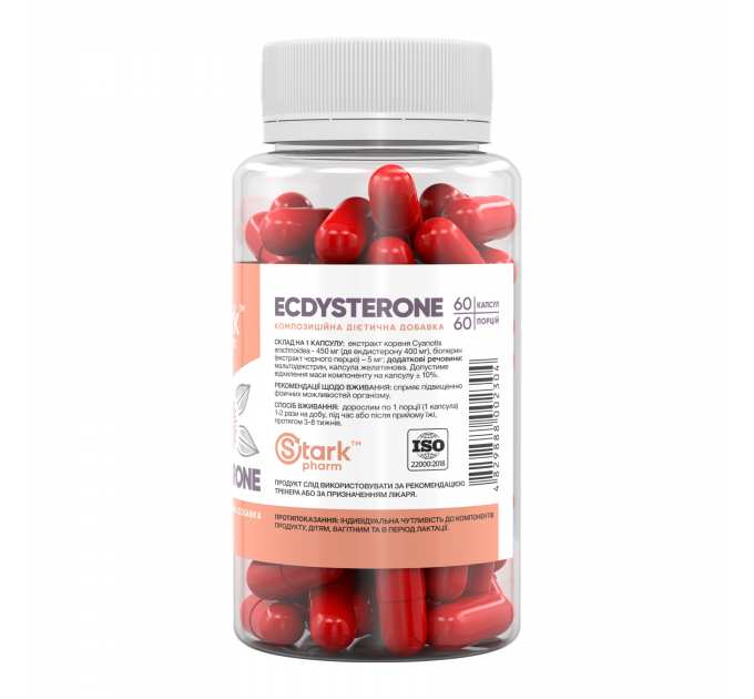 Stark Ecdysterone 400mg - 60 caps