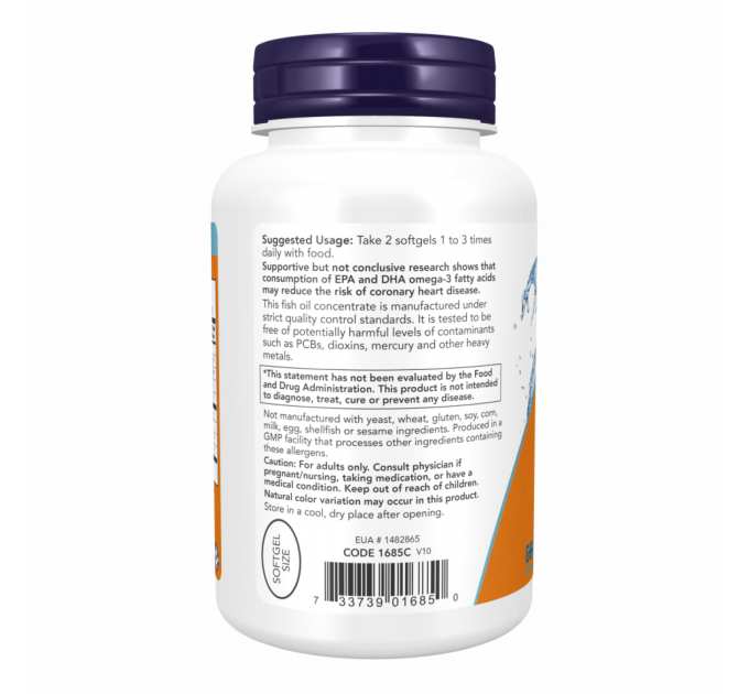 Omega-3 Mini Gels 500 mg - 180 sgels