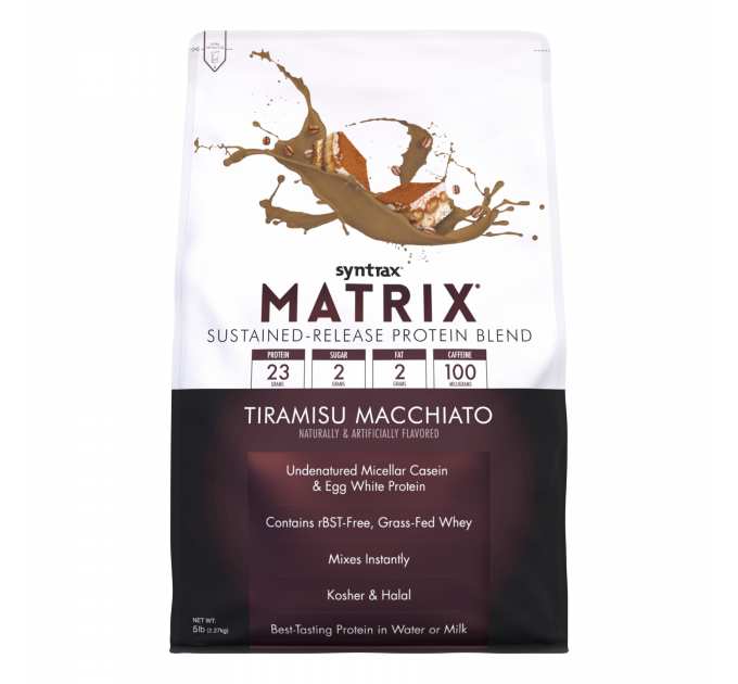 Matrix 5.0 - 2270g Tiramisu Macchiato