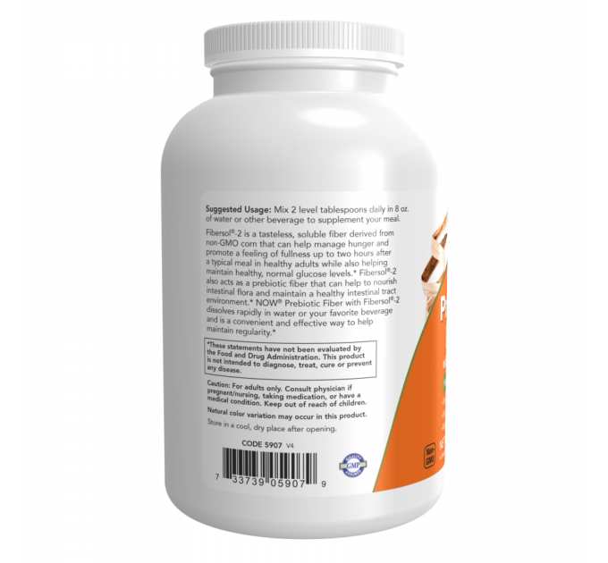Prebiotic Fiber with Fibersol®-2 Powder - 340g (12oz)