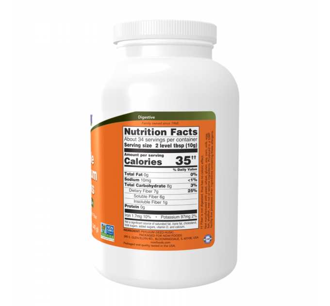 Psyllium Husks, Whole - 340g