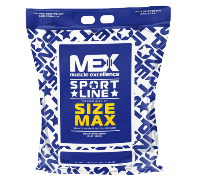 Size Max - 6800g Chocolate