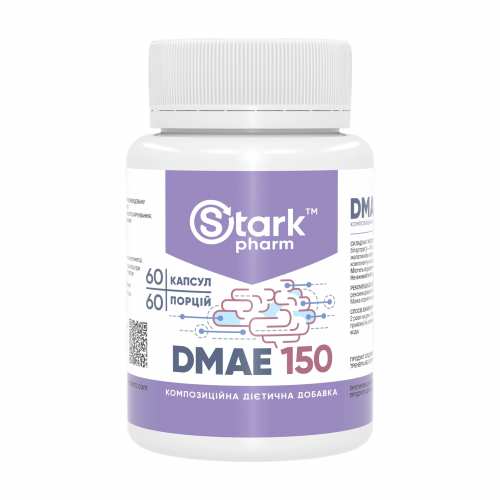 DMAE 150mg - 60 caps DMAE 150mg - 60 caps