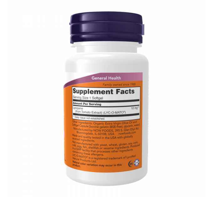 Lycopene 10 mg - 120 softgels