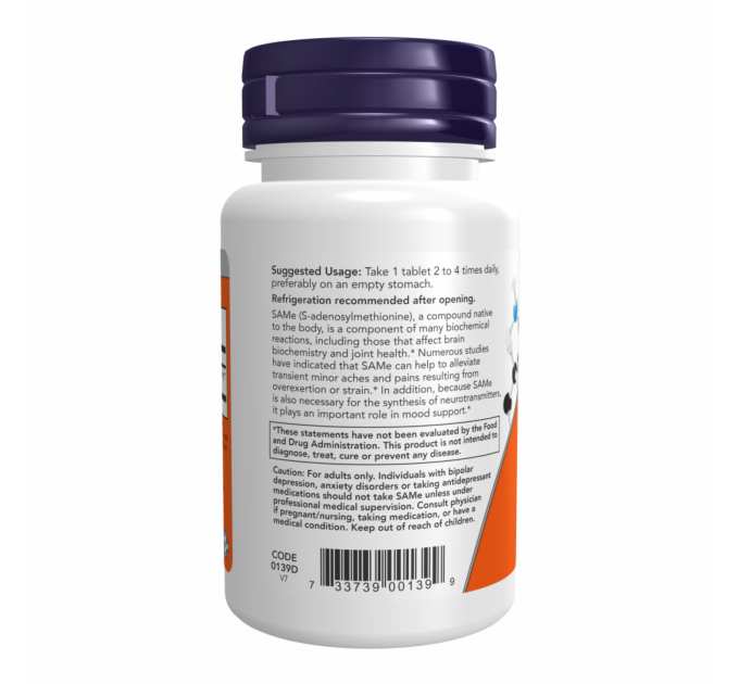 SAM-E 400mg - 60 tabs