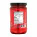 AMINO X - 435g Watermelon