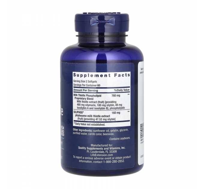 Advanced Milk Thistle - 120 softgels