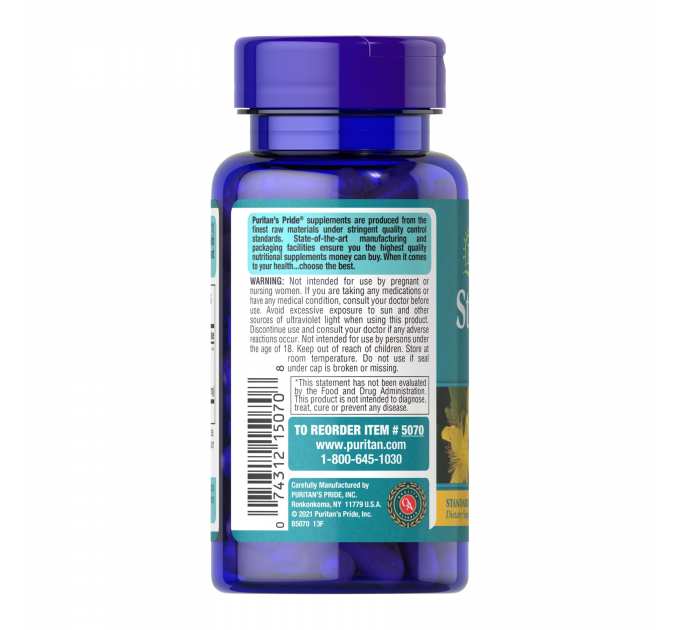 St. Johns Wort Standardized Extract 300mg - 100 caps