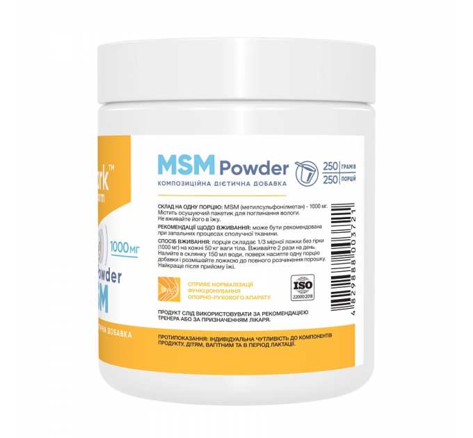 MSM - 250g