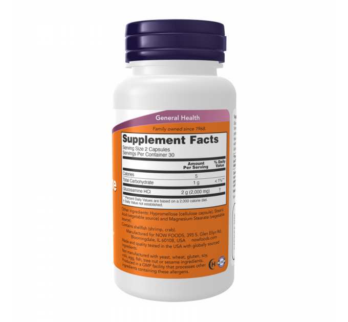 Glucosamine '1000' - 180 caps